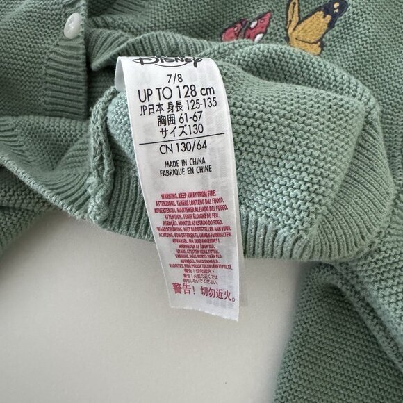 Disney Butterfly Cardigan Girl's Size 7 Animator's Collections Green Knit Button - Picture 8 of 8